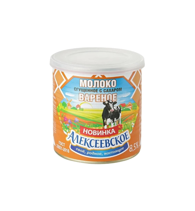 Сгущенное молоко вареное Алексеевское 8.5%