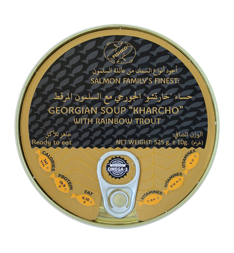 Грузинский суп "Харчо"