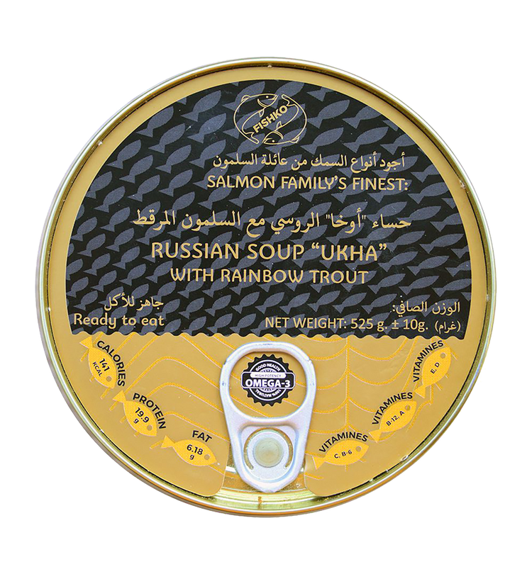 Суп "Уха" с радужной форелью