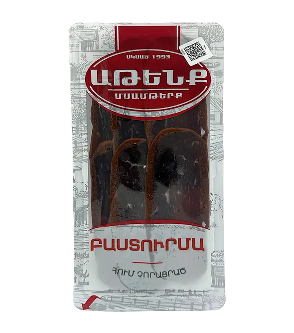 Basturma Sliced “Atenk” 60g