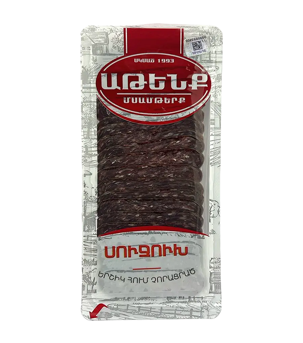 Atenk Sliced Sujuk — Armenian Spiced Dry Sausage