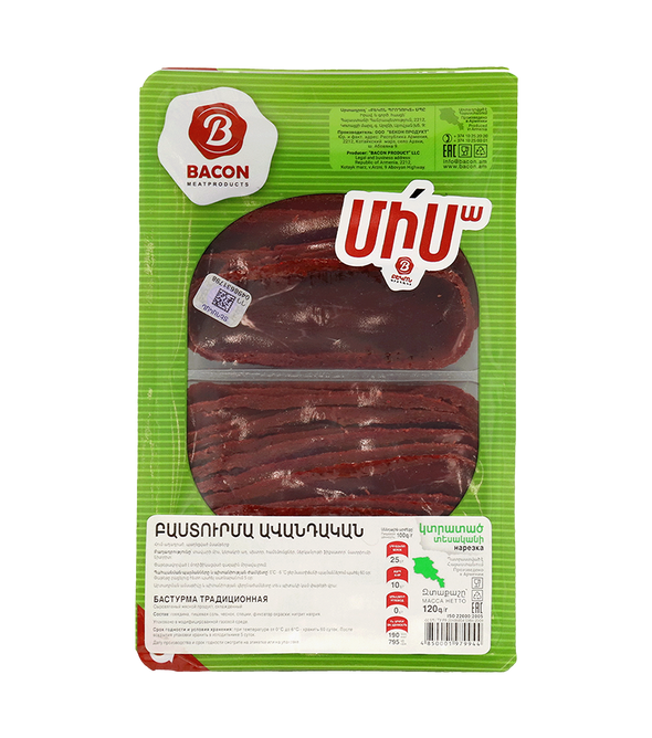 Basturma Sliced "Bekon" 120g