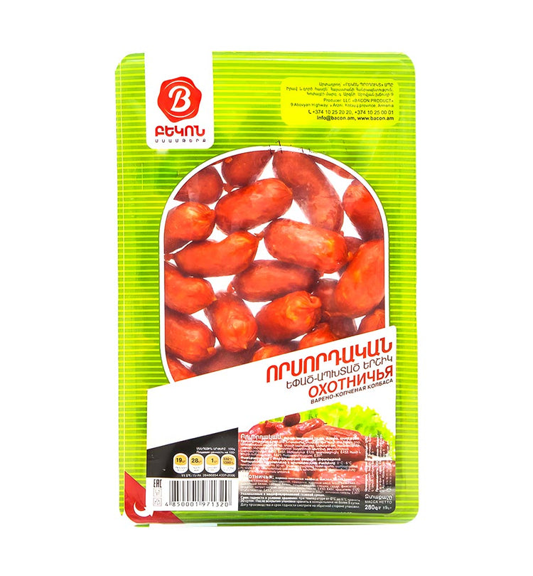 Veal sausages