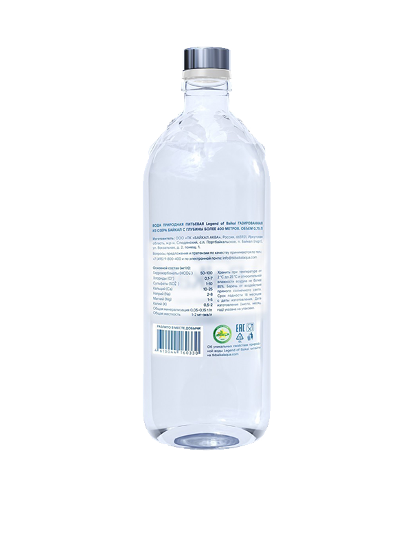 Sparkling Water Legend Baikal