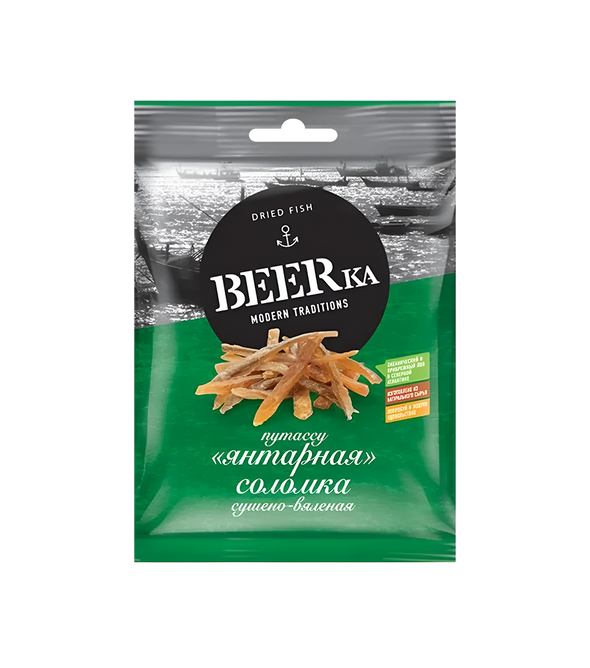 Путассу янтарная соломка