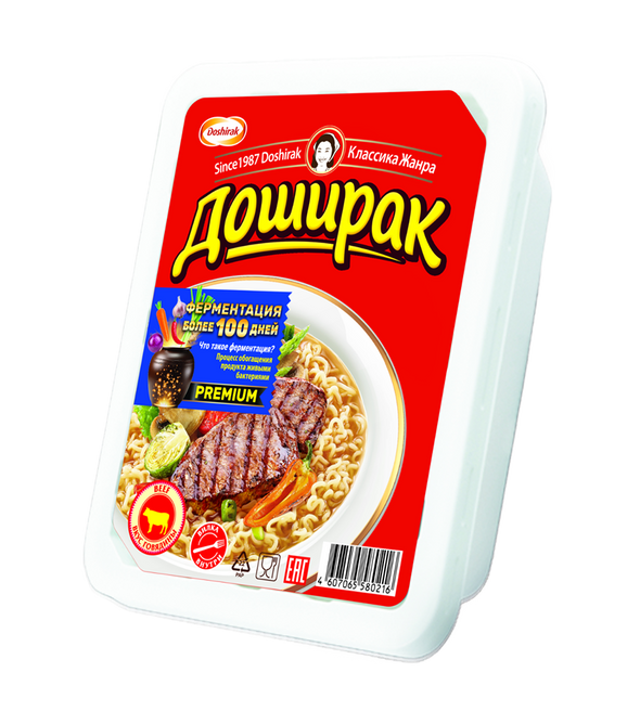 Лапша Доширак быстрого приготовления со вкусом говядины