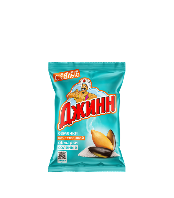 Семечки подсолнечника жареные с морской солью