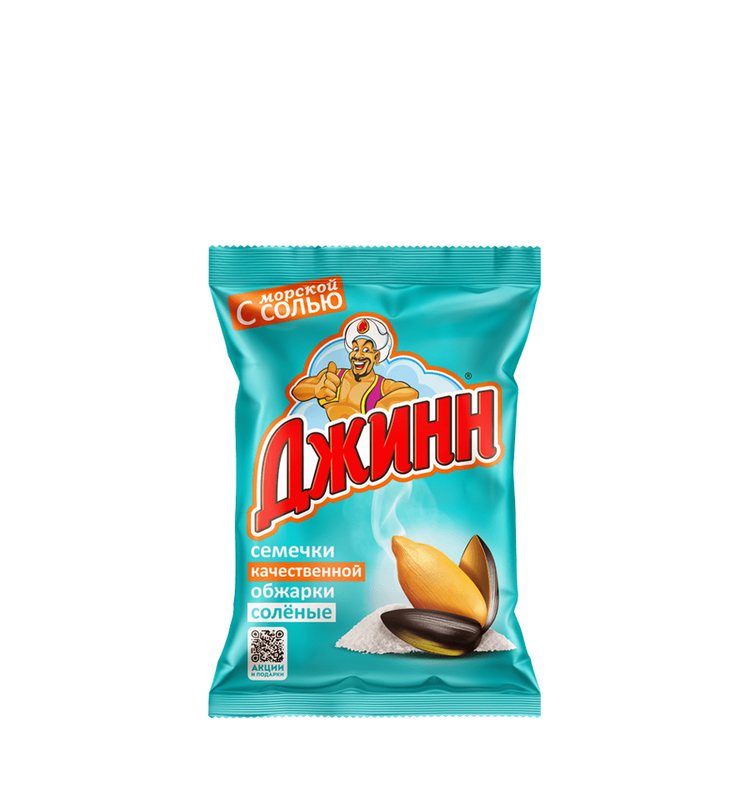 Семечки подсолнечника жареные с морской солью