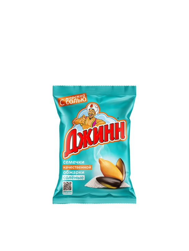 Семечки подсолнечника жареные с морской солью