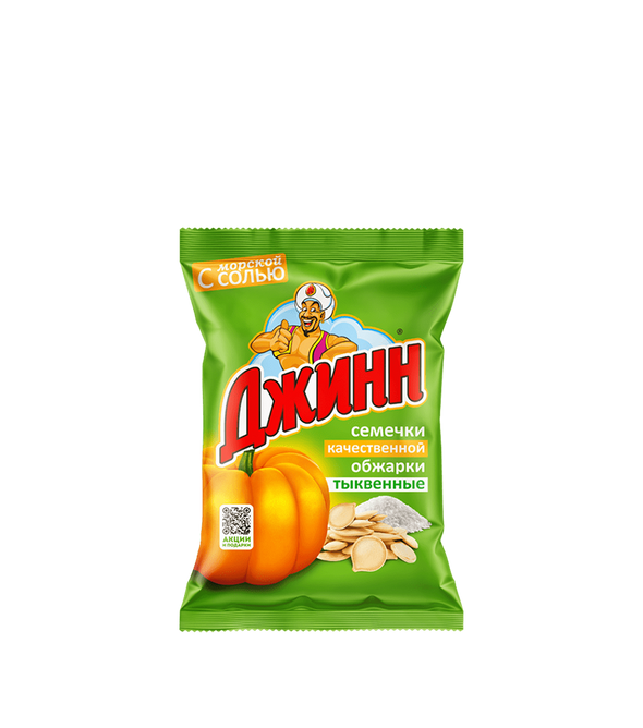 Семечки тыквы жареные с морской солью