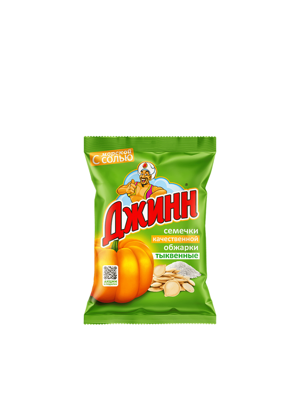 Семечки тыквы жареные с морской солью