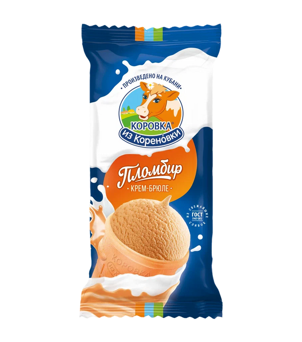 Crème brûlée plombir ice cream in a waffle cup Korovka from Korenovka 100g