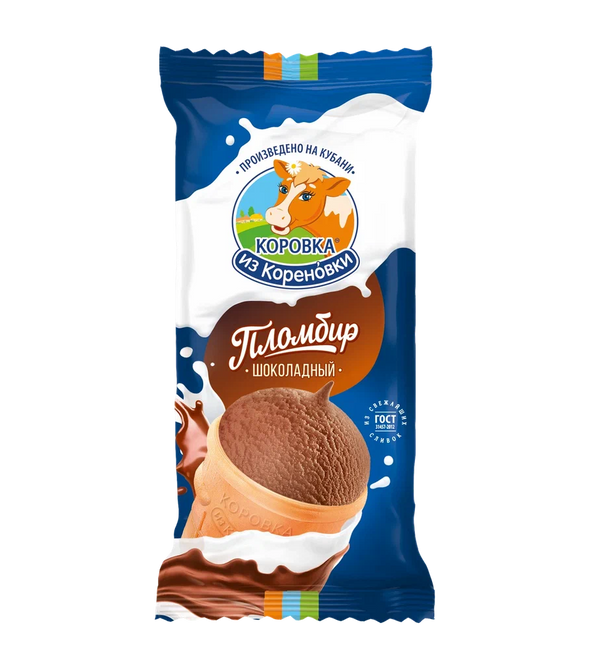 Chocolate plombir ice cream in a waffle cup 100g