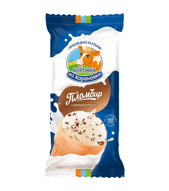 Plombir ice cream with chocolate chips in a waffle cup 80g