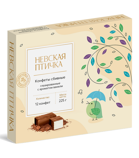 Конфеты "Невская птичка" с ароматом ванили