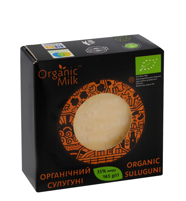 Sulguni cheese