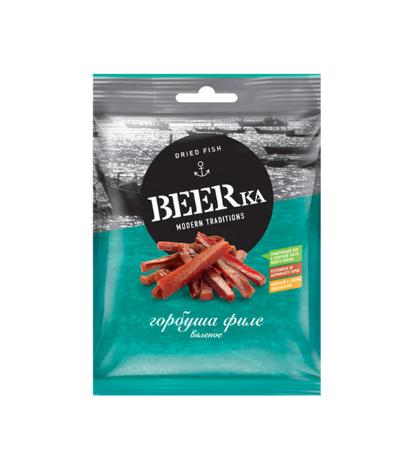 Филе горбуши вяленное