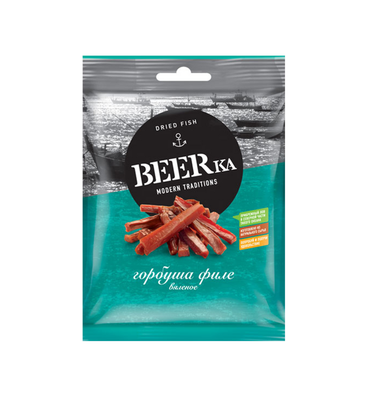 Филе горбуши вяленное