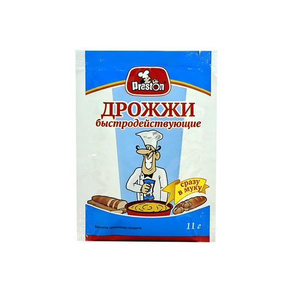 Dry yeast active for