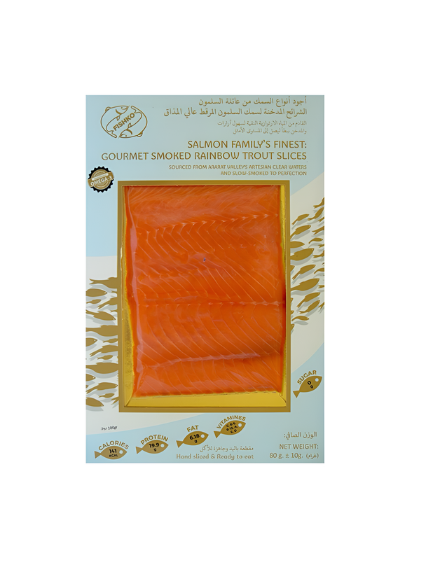 Smoked trout slices