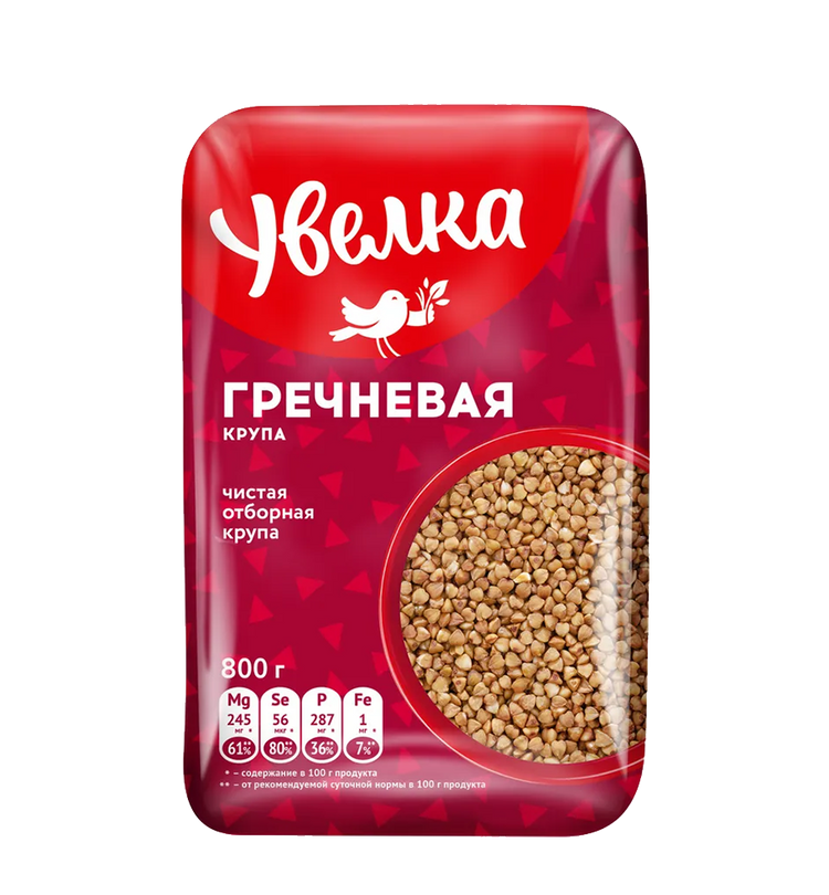 Buckwheat "Extra"