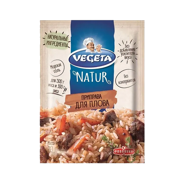 Seasoning for Pilaf Knorr