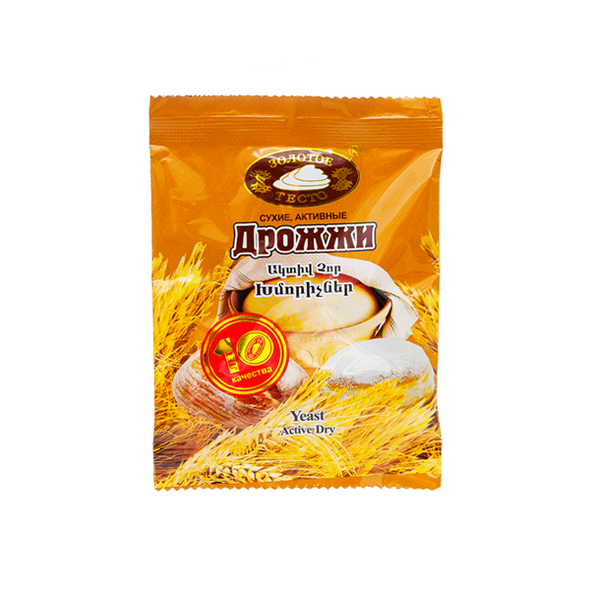 Dry yeast active for