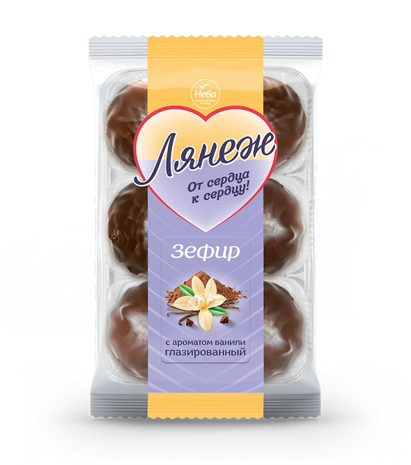 Зефир "Лянеж" с ароматом ванили глазированный