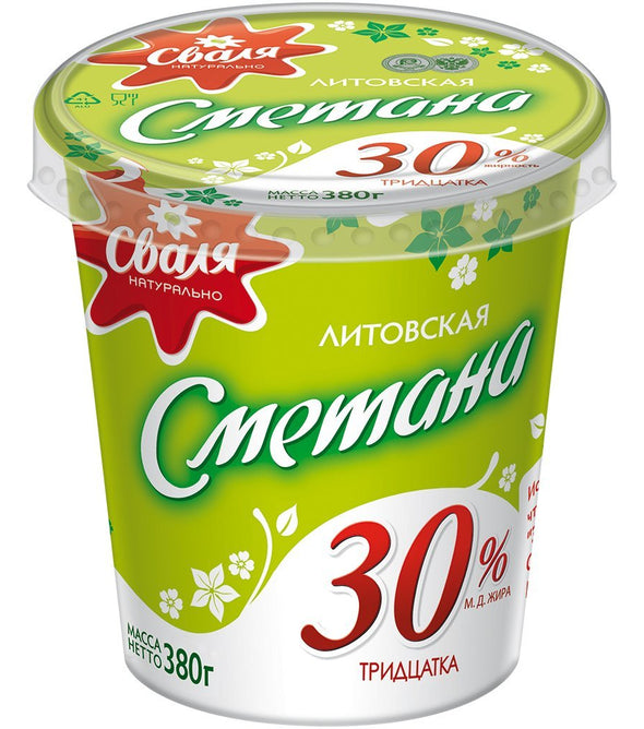 Sour cream Svalya 30%