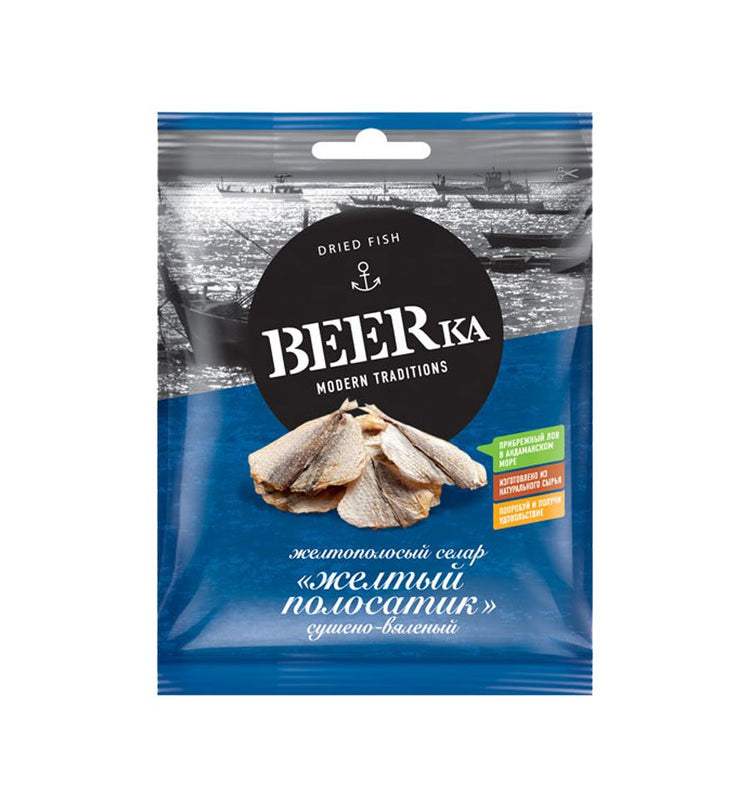 Сушеная рыбка жёлтый полосатик