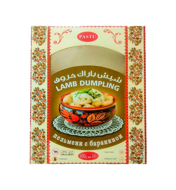 Пельмени с бараниной
