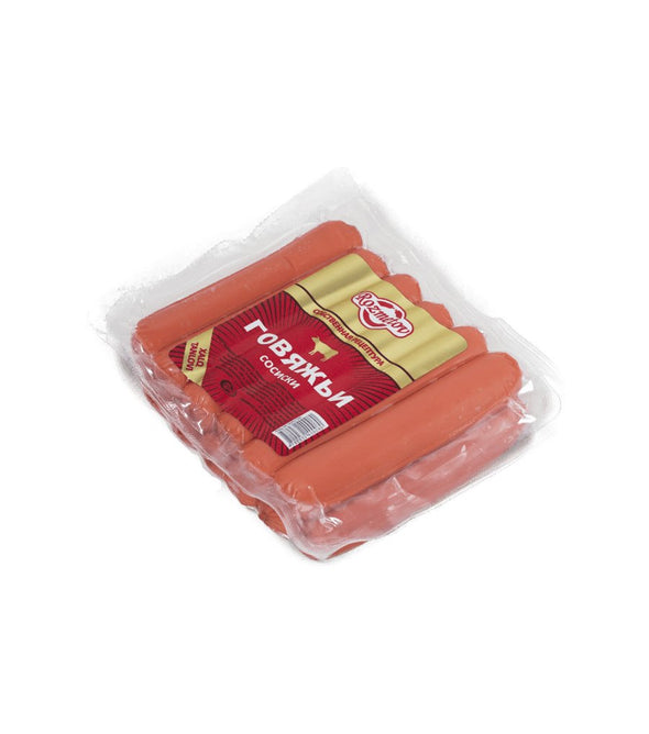 Сосиски говяжьие