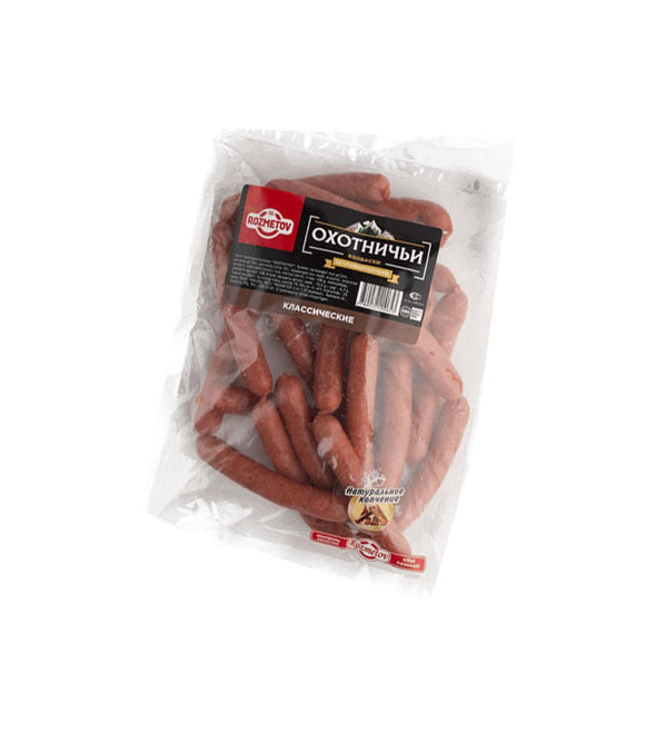 Classic hunting sausages