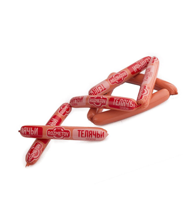 Сосиски телячьи