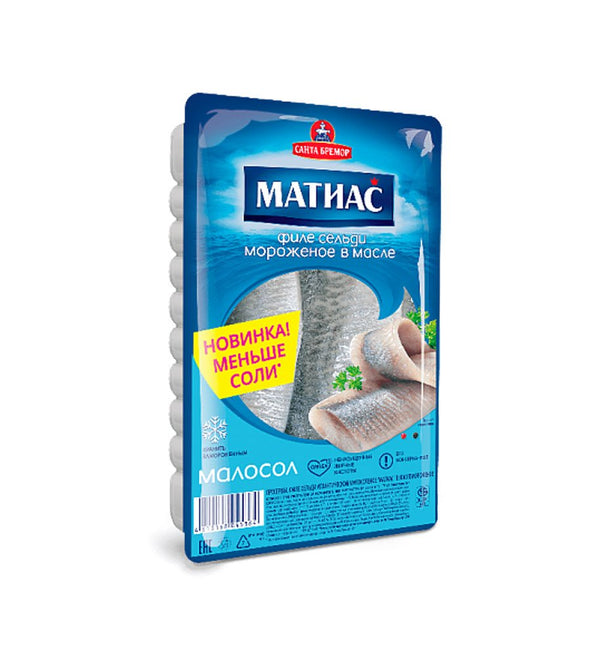 Филе сельди маолсоленая атлантическая в масле