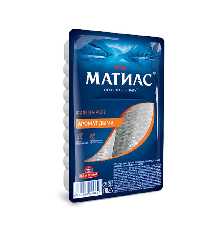 Филе сельди аромат дыма в масле