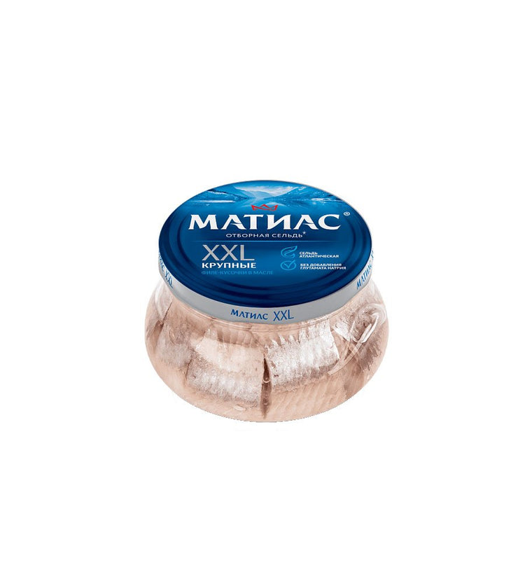Herring fillets in oil