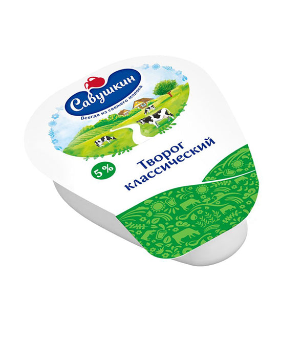 Творог классический "Савушкин" 5%