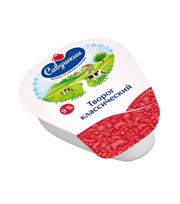 Творог классический "Савушкин" 9%
