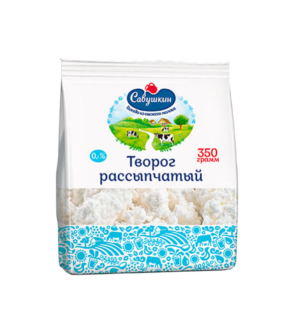 Творог рассыпчатый "Савушкин" обезжиренный 0.1%