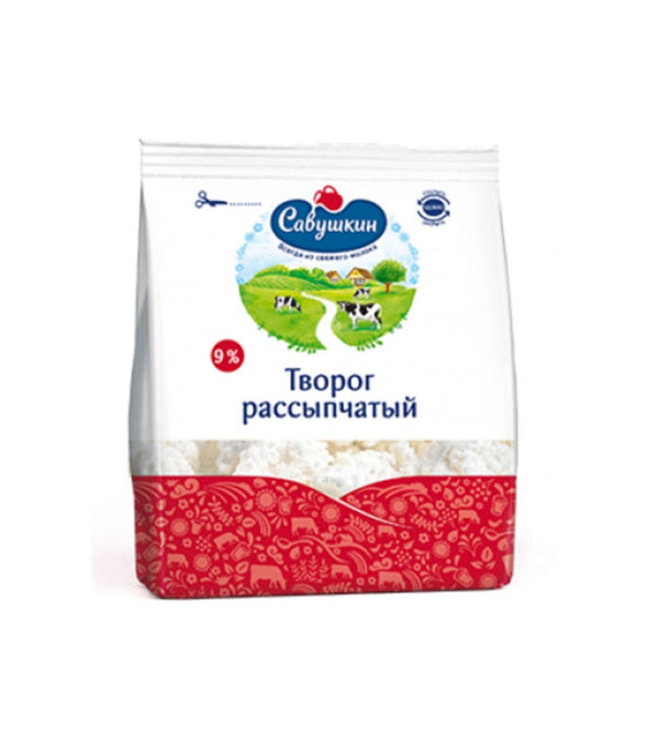 Творог рассыпчатый "Савушкин" 9%