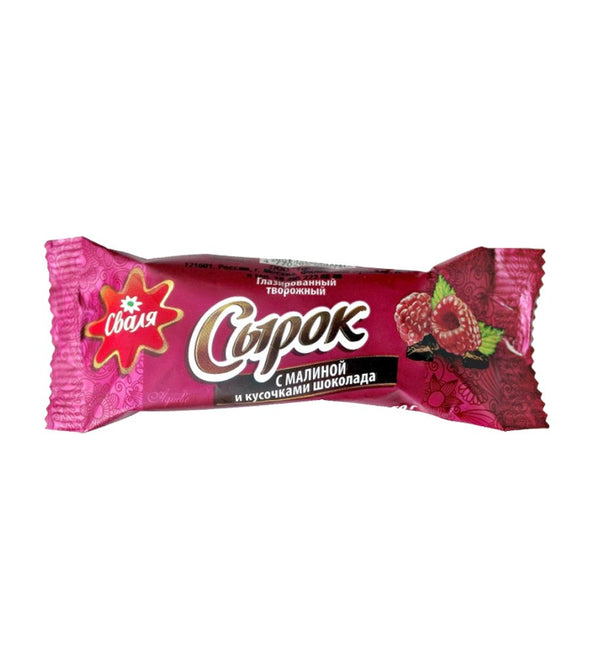 Cottage cheese with raspberries and chocolate pieces