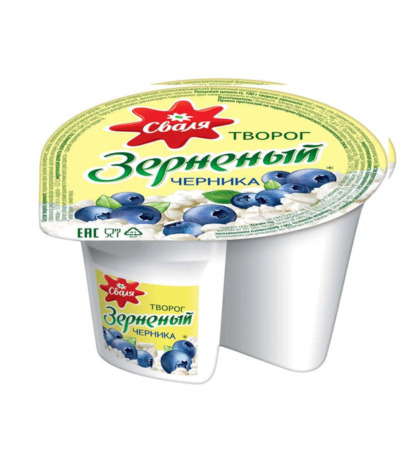 Творог зернистый с черникой