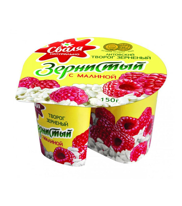 Творог зернистый с малиной