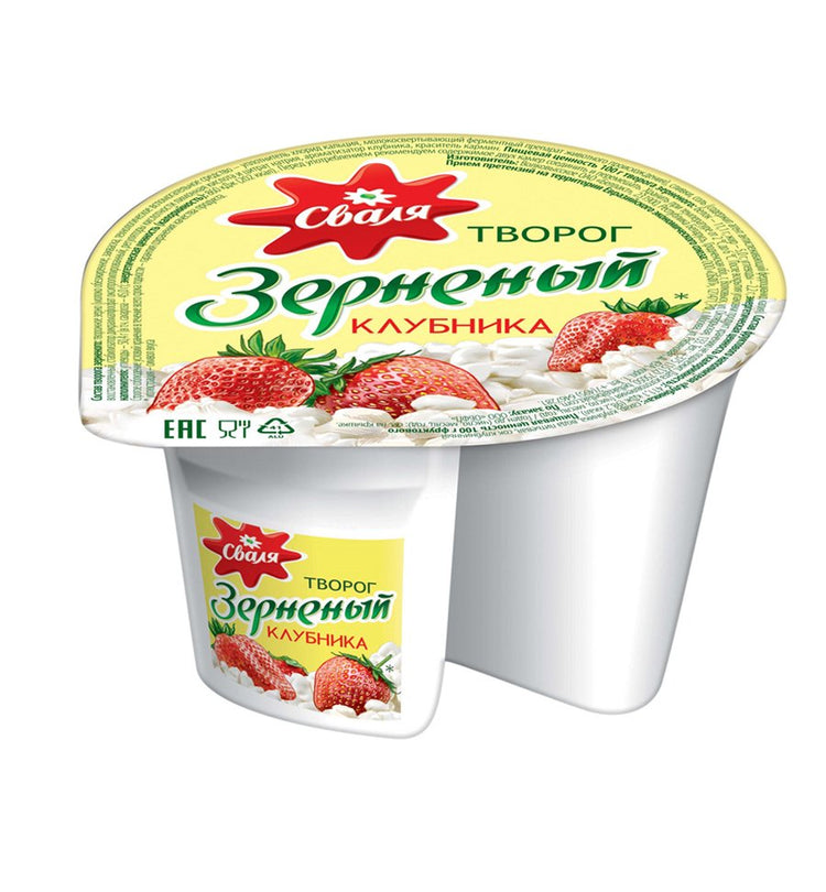 Cottage cheese with strawberries