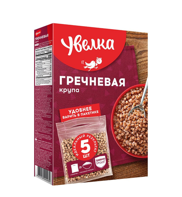 Гречневая крупа в пакетиках