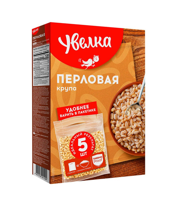 Перловая крупа в пакетиках