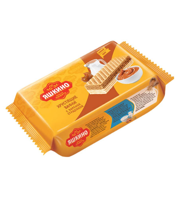 Waffles with boiled condensed milk