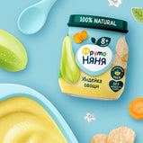FrutoNyanya Turkey Puree with Vegetables, 100g.