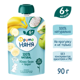 FrutoNyanya apple, banana, and cottage cheese purée, 90 g